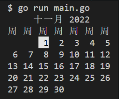 image-20240424235225378