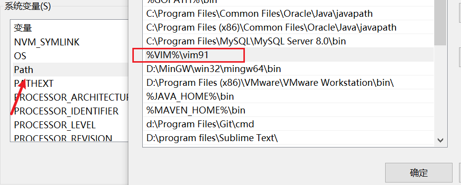 image-20240531122127080